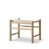 Fredericia Furniture J16 Skammel af Hans J. Wegner> Skamler